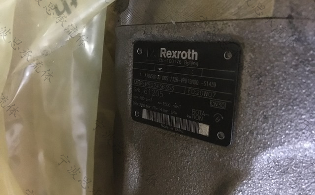 力士樂液壓馬達