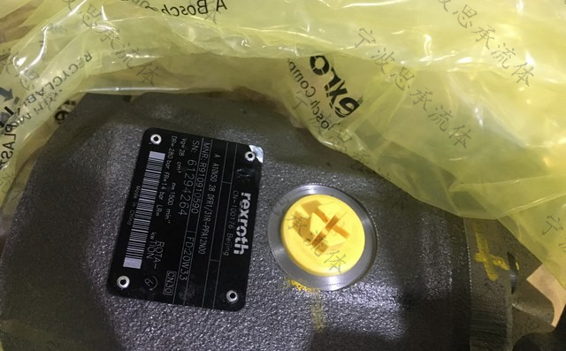 怎樣給力士樂液壓泵選用適當(dāng)粘度的液壓油？(圖1)