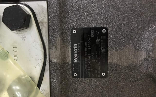 力士樂(lè)液壓泵